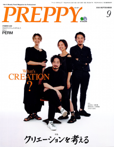2018.09月号　表紙
